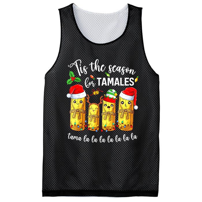 Tis The Season For Tamales Christmas Holiday Mexican Food Mesh Reversible Basketball Jersey Tank