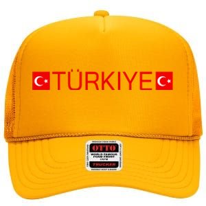 Turkiye Turkish Sports Jersey Style Turkey Flag High Crown Mesh Back Trucker Hat