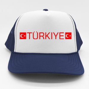 Turkiye Turkish Sports Jersey Style Turkey Flag Trucker Hat