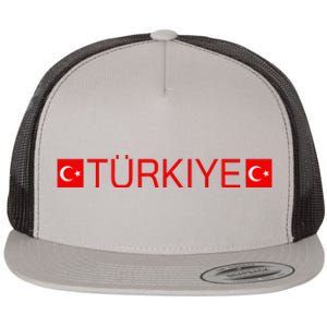 Turkiye Turkish Sports Jersey Style Turkey Flag Flat Bill Trucker Hat