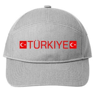 Turkiye Turkish Sports Jersey Style Turkey Flag 7-Panel Snapback Hat