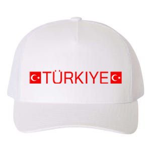 Turkiye Turkish Sports Jersey Style Turkey Flag Yupoong Adult 5-Panel Trucker Hat