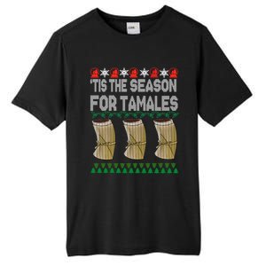 Tis The Season For Tamales Mexican Ugly Christmas Gift Tall Fusion ChromaSoft Performance T-Shirt