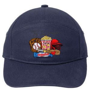 Tis The Season Baseball Team Lover 7-Panel Snapback Hat