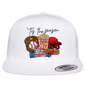 Tis The Season Baseball Team Lover Flat Bill Trucker Hat