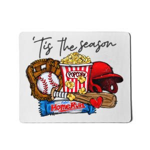 Tis The Season Baseball Team Lover Mousepad