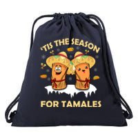 Tis The Season For Tamales Latina Christmas Mexican Funny Drawstring Bag