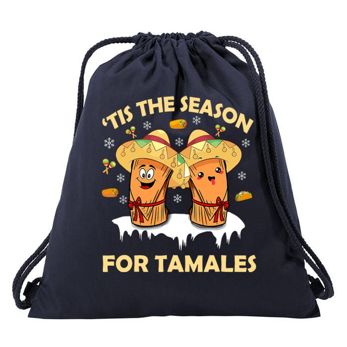 Tis The Season For Tamales Latina Christmas Mexican Funny Drawstring Bag