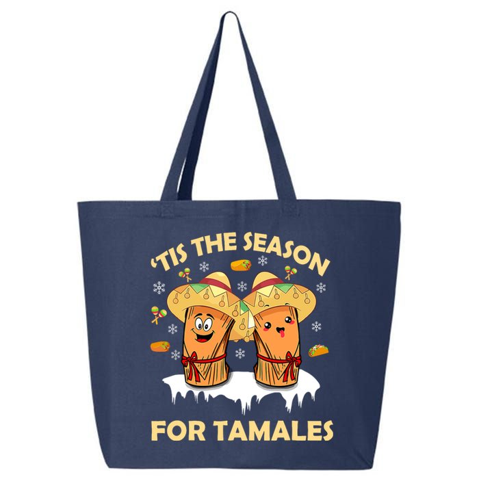 Tis The Season For Tamales Latina Christmas Mexican Funny 25L Jumbo Tote