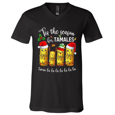 Tis The Season For Tamales V-Neck T-Shirt