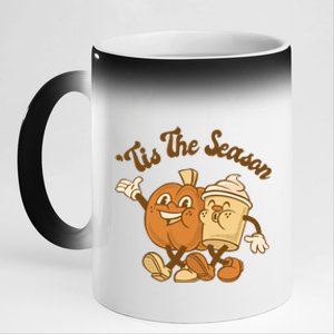 Tis The Season Pumpkin Latte Autumn 11oz Black Color Changing Mug