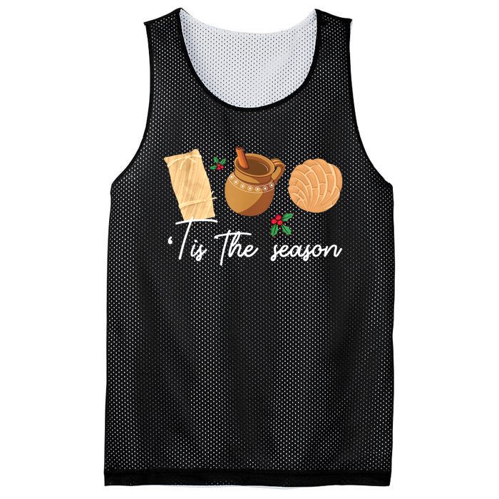 Tis The Season Christmas Mexican Concha Tamale Cafe De Olla Mesh Reversible Basketball Jersey Tank