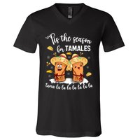 Tis The Season For Tamales Mexican Christmas V-Neck T-Shirt