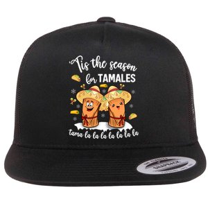 Tis The Season For Tamales Mexican Christmas Flat Bill Trucker Hat