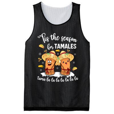 Tis The Season For Tamales Mexican Christmas Mesh Reversible Basketball Jersey Tank