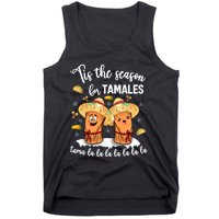 Tis The Season For Tamales Mexican Christmas Tank Top