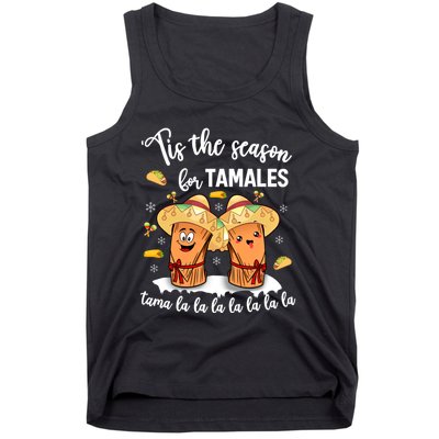 Tis The Season For Tamales Mexican Christmas Tank Top