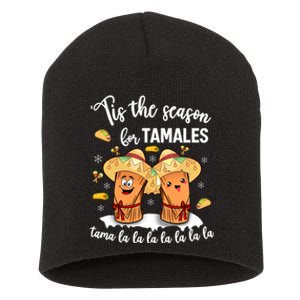 Tis The Season For Tamales Mexican Christmas Short Acrylic Beanie