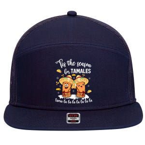 Tis The Season For Tamales Mexican Christmas 7 Panel Mesh Trucker Snapback Hat