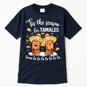 Tis The Season For Tamales Mexican Christmas Tall T-Shirt