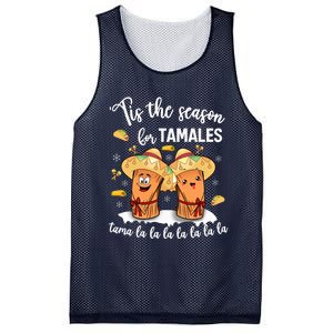 Tis The Season For Tamales Mexican Christmas Mesh Reversible Basketball Jersey Tank