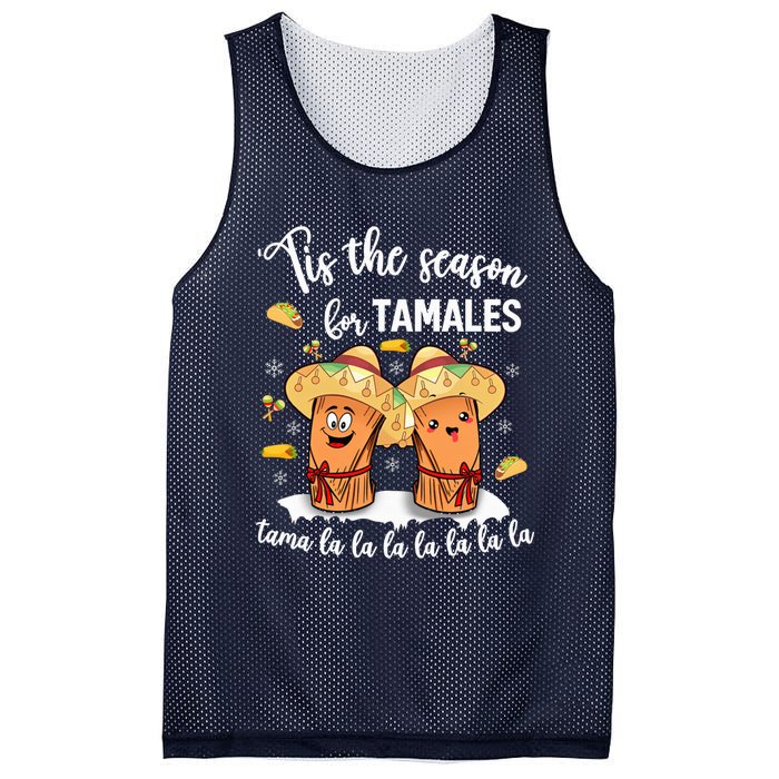 Tis The Season For Tamales Mexican Christmas Mesh Reversible Basketball Jersey Tank