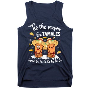 Tis The Season For Tamales Mexican Christmas Tank Top