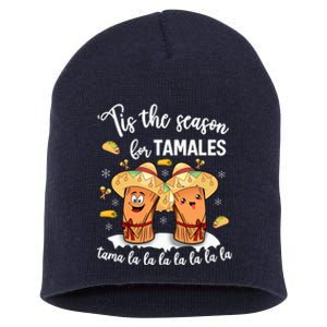 Tis The Season For Tamales Mexican Christmas Short Acrylic Beanie