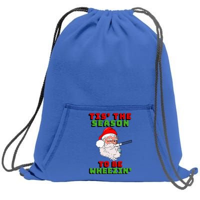 Tis The Season To Be Wheezin Respiratory Christmas Design Sweatshirt Cinch Pack Bag