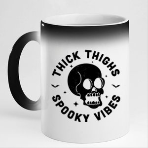 Thick Thighs Spooky Vibes Funny Halloween Skull Workout Gym 11oz Black Color Changing Mug