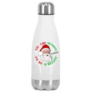 Tis The Season To Be Wheezin Christmas Respiratory Santa Gift Stainless Steel Insulated Water Bottle