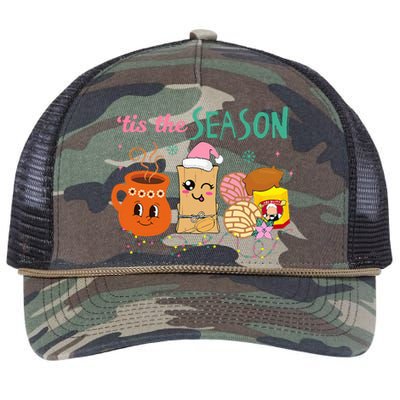 Tis The Season Concha Pan Dulce Tamales Mexican Christmas Retro Rope Trucker Hat Cap