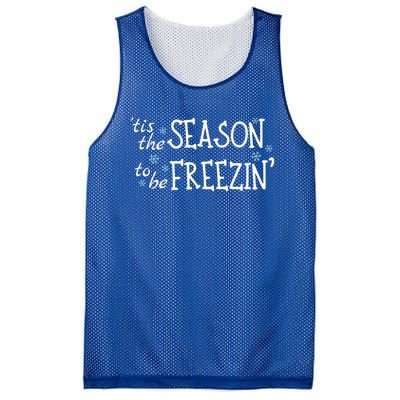 Tis The Season To Be Freezin Christmas Funny Great Gift Mesh Reversible Basketball Jersey Tank