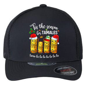 Tis The Santa Hat Season For Tamales Tama Lalalalalalalall Flexfit Unipanel Trucker Cap