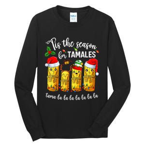 Tis The Santa Hat Season For Tamales Tama Lalalalalalalall Tall Long Sleeve T-Shirt