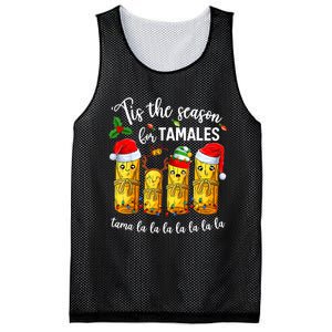 Tis The Santa Hat Season For Tamales Tama Lalalalalalalall Mesh Reversible Basketball Jersey Tank