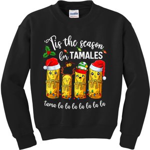 Tis The Santa Hat Season For Tamales Tama Lalalalalalalall Kids Sweatshirt