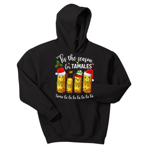 Tis The Santa Hat Season For Tamales Tama Lalalalalalalall Kids Hoodie