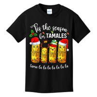 Tis The Santa Hat Season For Tamales Tama Lalalalalalalall Kids T-Shirt