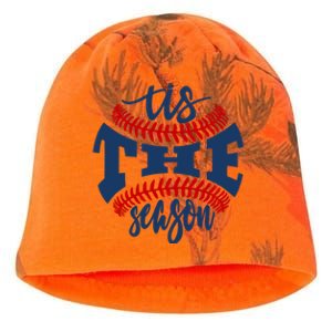 Tis The Season Baseball Softball Lovers Gift Kati - Camo Knit Beanie