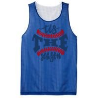 Tis The Season Baseball Softball Lovers Gift Mesh Reversible Basketball Jersey Tank