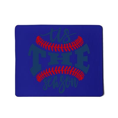 Tis The Season Baseball Softball Lovers Gift Mousepad