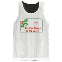 Tis The Season To The Jolly 1992 Mesh Reversible Basketball Jersey Tank