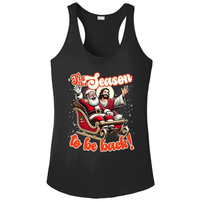 Tis The Season To Be Back Jesus Santa Claus Christmas Family Ladies PosiCharge Competitor Racerback Tank