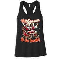 Tis The Season To Be Back Jesus Santa Claus Christmas Family Women's Racerback Tank