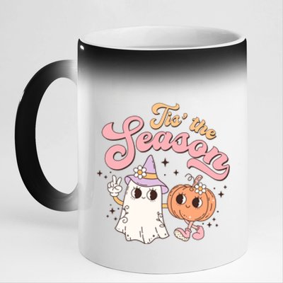 Tis The Season Cute Ghost Pumpkin Funny Halloween Costume Gift 11oz Black Color Changing Mug