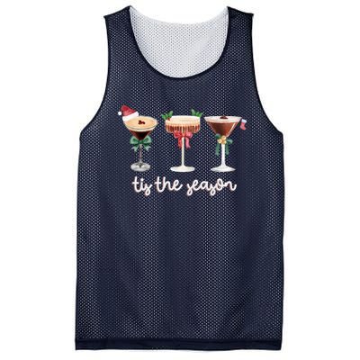 Tis The Season Espresso Martini Cocktail Glasses Christmas Sweat Mesh Reversible Basketball Jersey Tank