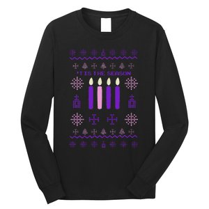 Tis The Season Ugly Sweater Christmas Xmas Advent Catholic Long Sleeve Shirt