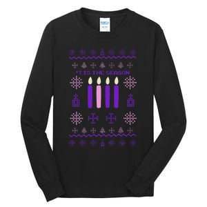 Tis The Season Ugly Sweater Christmas Xmas Advent Catholic Tall Long Sleeve T-Shirt