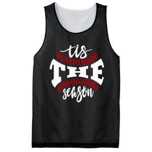 Tis The Season Baseball Lovers Mesh Reversible Basketball Jersey Tank